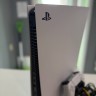 Sony Playstation 5