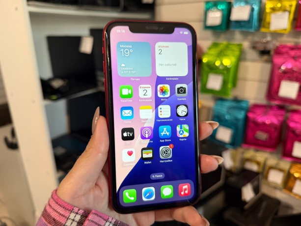 Apple iPhone Xr