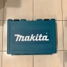 Makita Hr2470