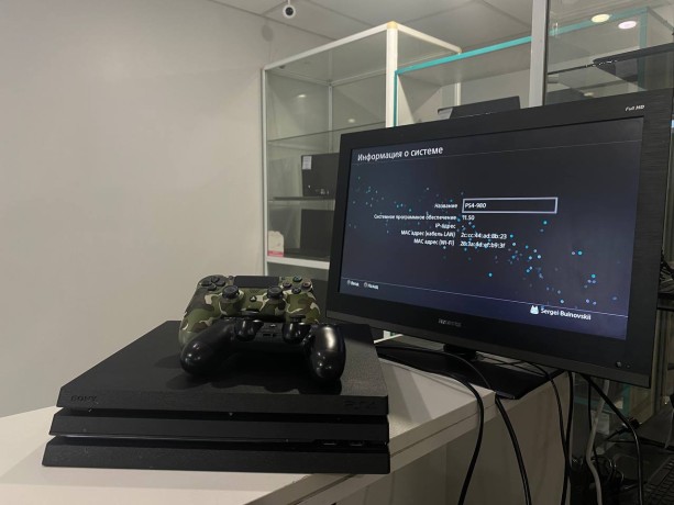 Sony Playstation 4 Pro