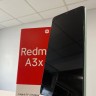Xiaomi Redmi A3x