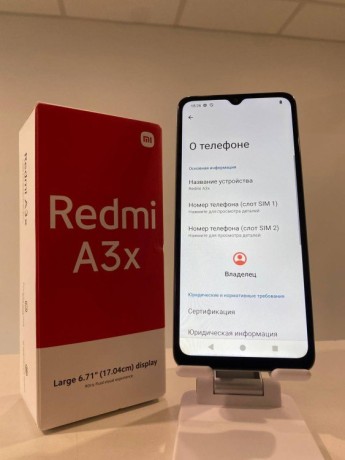 Xiaomi Redmi A3x