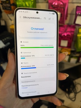 Samsung Galaxy S23 Fe
