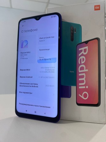 Xiaomi Redmi 9
