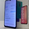 Xiaomi Redmi 9
