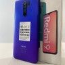 Xiaomi Redmi 9