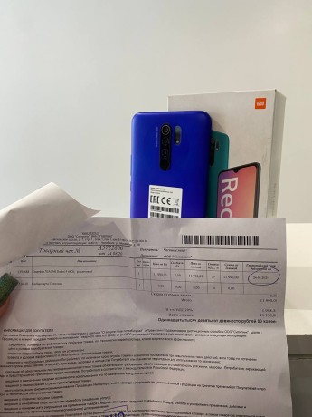 Xiaomi Redmi 9