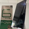 Tecno Pova 6 Pro 5G