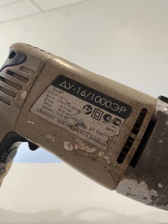 Интерскол Ду-16/1000Эр