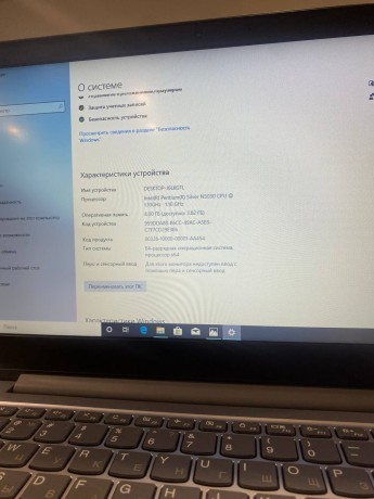 Lenovo Ideapad 1 14Igl05