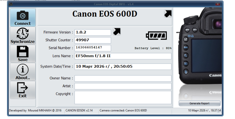 Canon D600