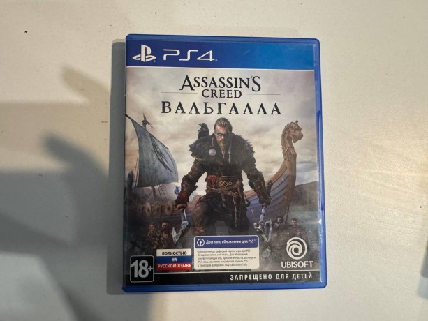 Assassins Creed Вальгалла - Sony PS4