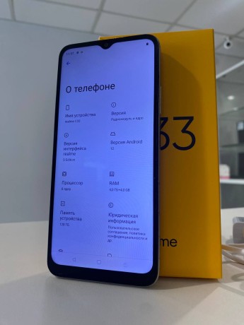 Realme C33