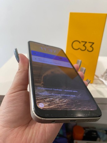 Realme C33