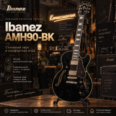 Ibanez Amh90-Bk