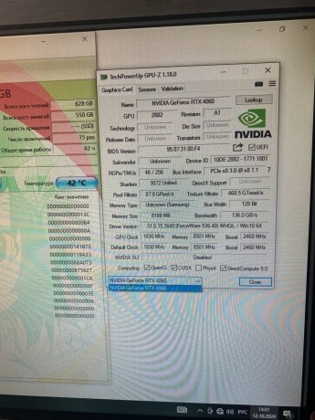 Игровой ПК на Core i5 12400F