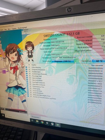 Игровой ПК на Core i5 12400F