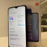 Xiaomi Redmi 9T Nfc