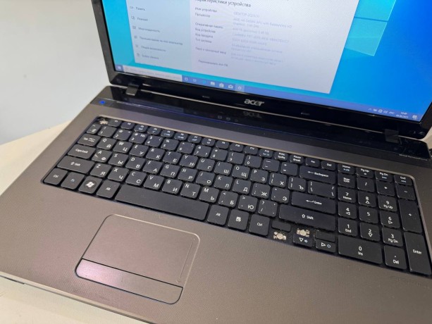 Acer Aspire 7560G