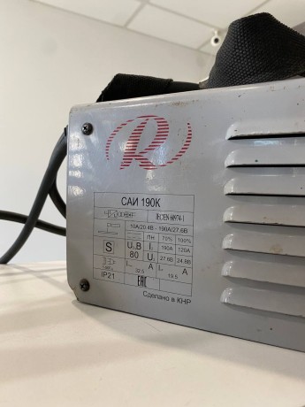 Ресанта Саи-190К