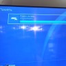 Sony Playstation 4 Slim