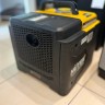 Huter Dn1500i