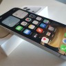 Apple iPhone 17 Pro