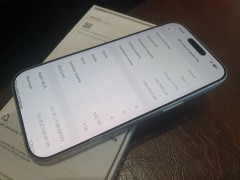 Apple iPhone 17 Pro