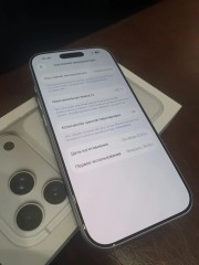 Apple iPhone 17 Pro