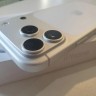 Apple iPhone 17 Pro