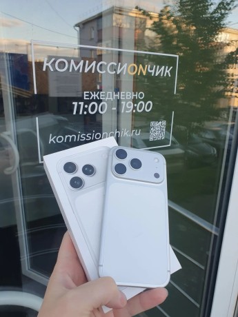 Apple iPhone 17 Pro