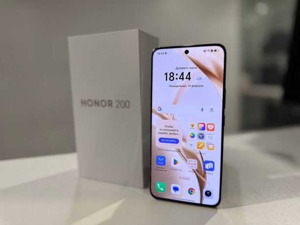 Honor 200