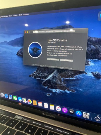 Apple Macbook Pro 13  2016