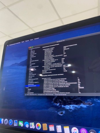 Apple Macbook Pro 13  2016