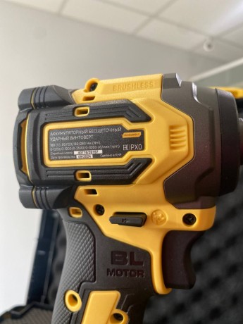 Hanskonner Hcd20280blc