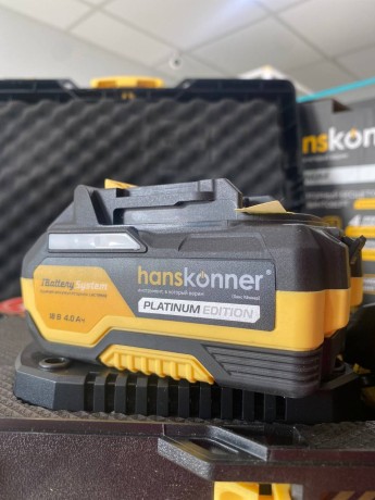 Hanskonner Hcd20280blc