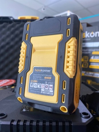 Hanskonner Hcd20280blc