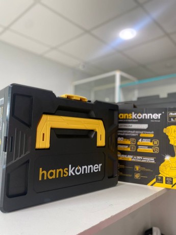 Hanskonner Hcd20280blc