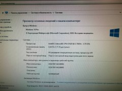 Офисный компьютер на Celeron G1620