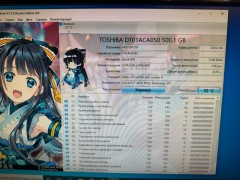 Офисный компьютер на Celeron G1620