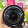 Canon Zoom Lens Ef-S 18-135Mm 1:3.5-5.6 Is Stm