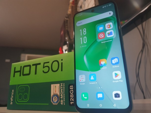 Infinix Hot 50I