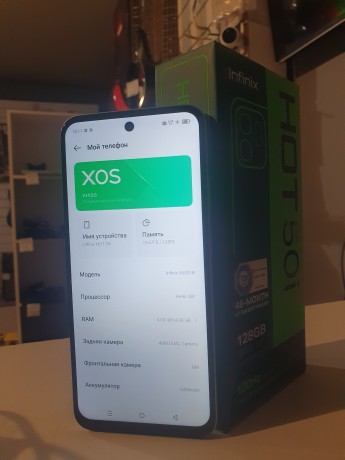 Infinix Hot 50I