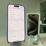 Apple iPhone 15 Pro