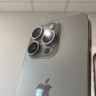Apple iPhone 15 Pro