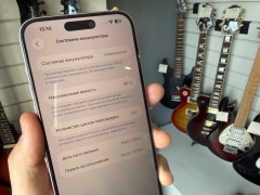 Apple iPhone 15 Plus