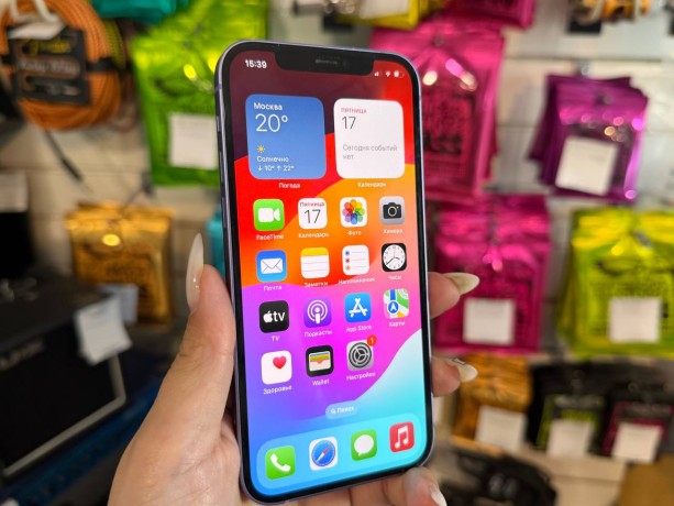 Apple iPhone 12