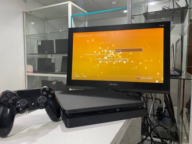 Sony Playstation 4 Slim