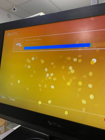 Sony Playstation 4 Slim