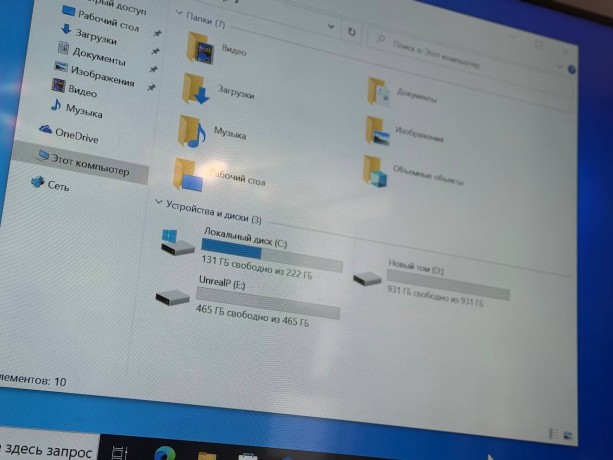 Игровой ПК на Ryzen 7 2700